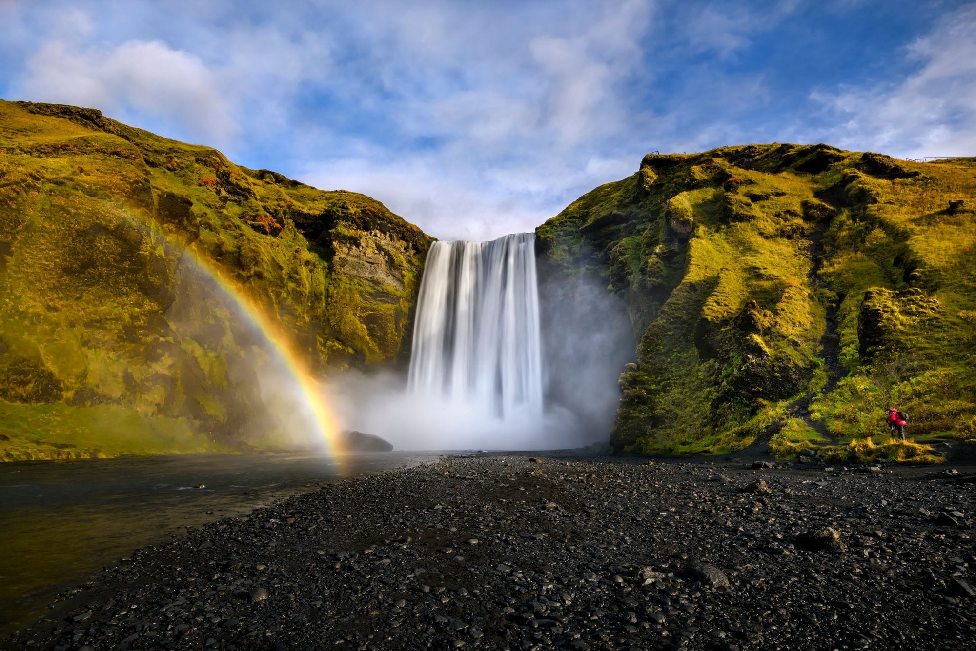 Skógafoss South Coast Waterfall - CResende